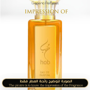 Khaltat - Hob for Unisex - A+