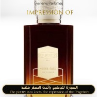 Ex Nihilo - Night Call for Unisex A+ Ex Nihilo - Night Call for Unisex A+