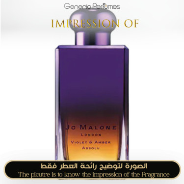 Inspired Jo Malone London - Violet Amber Absolu for Unisex - A+ Inspired Jo Malone London - Violet Amber Absolu for Unisex - A+