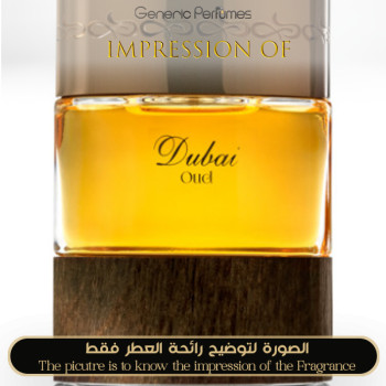 Inspired The Spirit of Dubai - Oud for Unisex High Quality - A++
