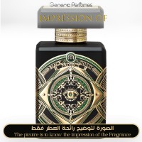 Initio Parfums Prives - Oud for Happiness for Unisex - A+ Initio Parfums Prives - Oud for Happiness for Unisex - A+