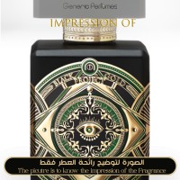 Initio Parfums Prives - Oud for Happiness for Unisex - A+ Initio Parfums Prives - Oud for Happiness for Unisex - A+