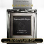 Inspired Ermenegildo Zegna - Peruvian Ambrette for Man - A++
