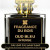 Inspired Fragrance Du Bois - Oud Bleu Intense for Unisex A++