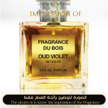 Fragrance Du Bois - Oud Violet Intense for Unisex - A+