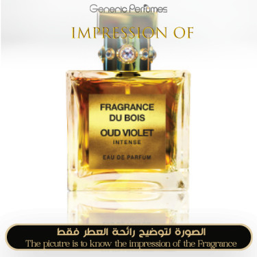 Inspired Fragrance Du Bois - Oud Violet Intense for Unisex - A+ Inspired Fragrance Du Bois - Oud Violet Intense for Unisex - A+