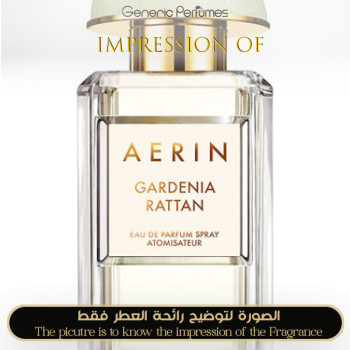 Inspired Aerin Lauder - Gardenia Rattan for Women - A+