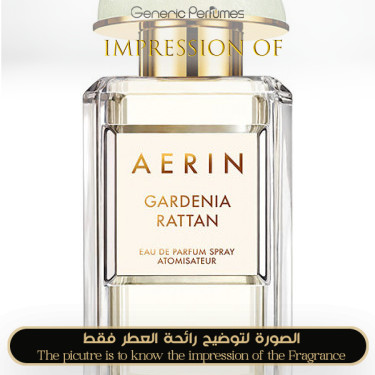 Inspired Aerin Lauder - Gardenia Rattan for Women - A+