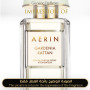 Inspired Aerin Lauder - Gardenia Rattan for Women - A+