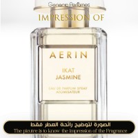 Aerin Lauder - Ikat Jasmine for Women - A+ Aerin Lauder - Ikat Jasmine for Women - A+