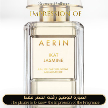 Inspired Aerin Lauder - Ikat Jasmine for Women - A+