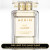 Inspired Aerin Lauder - Ikat Jasmine for Women - A+