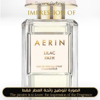 Aerin Lauder - Lilac Path for Women - A+ Aerin Lauder - Lilac Path for Women - A+