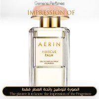Aerin Lauder - Hibiscus Palm for Women - A+ Aerin Lauder - Hibiscus Palm for Women - A+