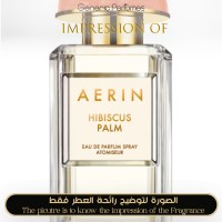 Aerin Lauder - Hibiscus Palm for Women - A+ Aerin Lauder - Hibiscus Palm for Women - A+