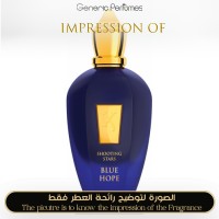 Xerjoff - Blue Hope for Unisex - A+ Xerjoff - Blue Hope for Unisex - A+