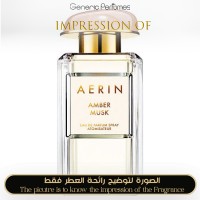 Aerin Lauder - Amber Musk for Women - A+ Aerin Lauder - Amber Musk for Women - A+