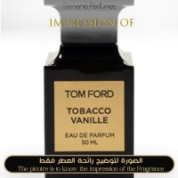 Tom Ford - Tobacco Vanille for Unisex - A+ Tom Ford - Tobacco Vanille for Unisex - A+