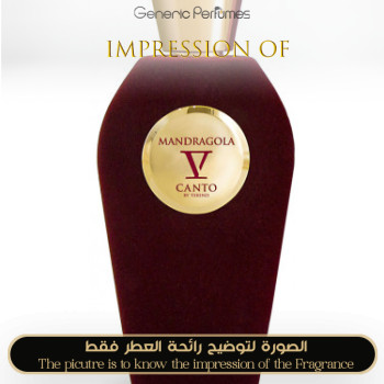 V Canto - Mandragola for Unisex A++