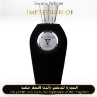 V Canto - Mea Culpa for Unisex A++ V Canto - Mea Culpa for Unisex A++