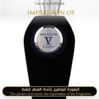 V Canto - Mea Culpa for Unisex A++ V Canto - Mea Culpa for Unisex A++