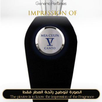 V Canto - Mea Culpa for Unisex A++