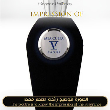 Inspired V Canto - Mea Culpa for Unisex A++ Inspired V Canto - Mea Culpa for Unisex A++