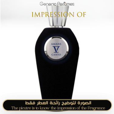 Inspired V Canto - Amans Unisex A+ Inspired V Canto - Amans Unisex A+