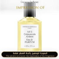 Thomas Kosmala - Crepuscule Ardent for Unisex - A+ Thomas Kosmala - Crepuscule Ardent for Unisex - A+