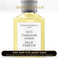 Thomas Kosmala - Crepuscule Ardent for Unisex - A+ Thomas Kosmala - Crepuscule Ardent for Unisex - A+