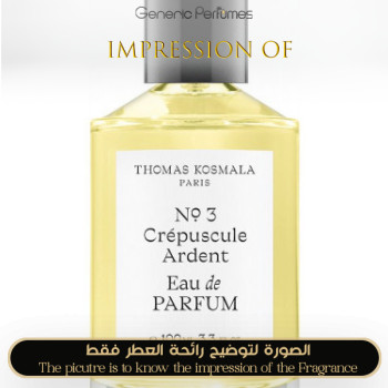 Inspired Thomas Kosmala - Crepuscule Ardent for Unisex - A+
