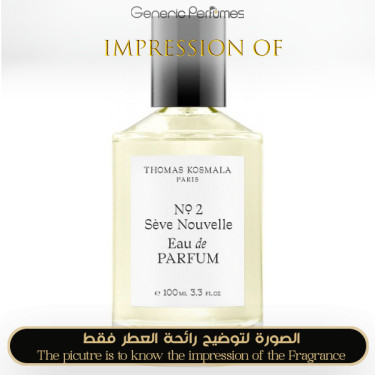 Inspired Thomas Kosmala - Seve Nouvelle for Unisex - A+ Inspired Thomas Kosmala - Seve Nouvelle for Unisex - A+