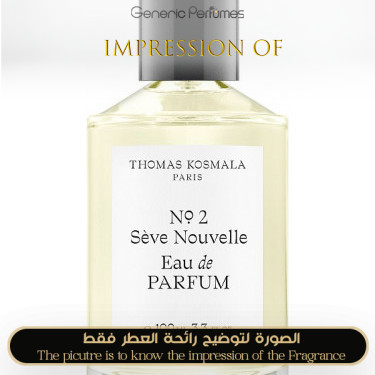 Inspired Thomas Kosmala - Seve Nouvelle for Unisex - A+ Inspired Thomas Kosmala - Seve Nouvelle for Unisex - A+