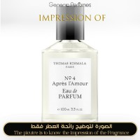Thomas Kosmala - Apres L Amour for Unisex - A+ Thomas Kosmala - Apres L Amour for Unisex - A+