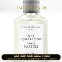 Thomas Kosmala - Apres L Amour for Unisex - A+ Thomas Kosmala - Apres L Amour for Unisex - A+