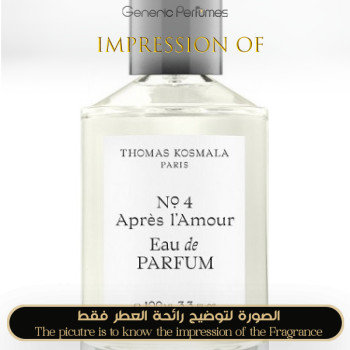 Inspired Thomas Kosmala - Apres L Amour for Unisex - A+