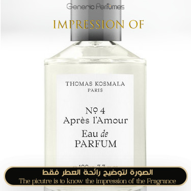 Thomas Kosmala - Apres L Amour for Unisex - A+