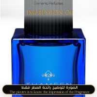 Thameen - Amber Room for Unisex - A+ Thameen - Amber Room for Unisex - A+