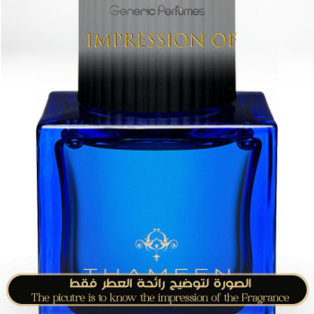 Thameen - Amber Room for Unisex - A+