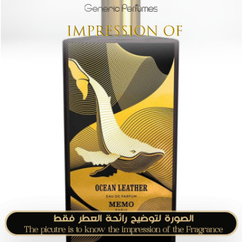 Memo Paris - Ocean Leather for Unisex - A+