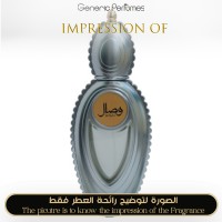 Ajmal - Wisal for Women Ajmal - Wisal for Women