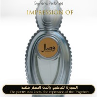 Ajmal - Wisal for Women Ajmal - Wisal for Women