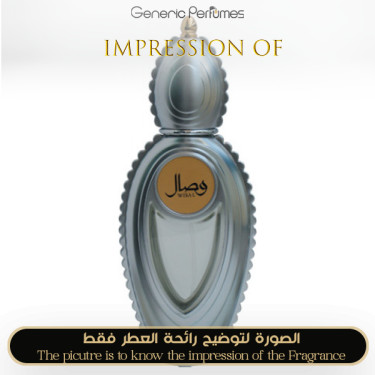 Inspired Ajmal - Wisal for Women Inspired Ajmal - Wisal for Women