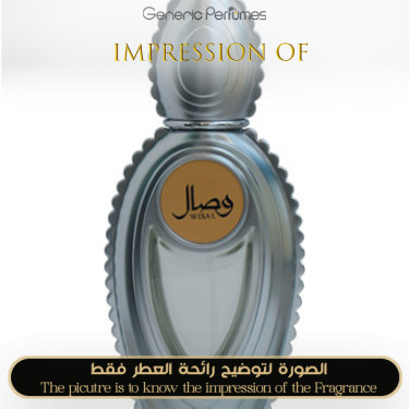 Inspired Ajmal - Wisal for Women Inspired Ajmal - Wisal for Women