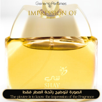 Inspired Anfasic Dokhoon - Shay Oud