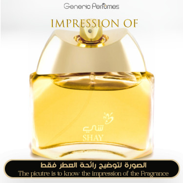 Inspired Anfasic Dokhoon - Shay Oud Inspired Anfasic Dokhoon - Shay Oud