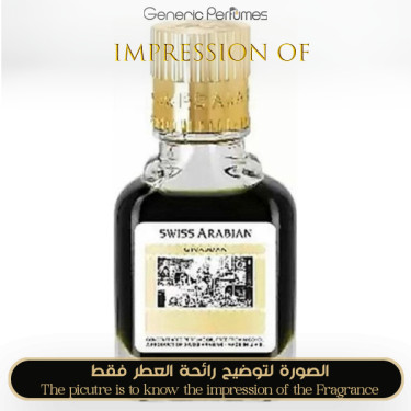 Inspired Swiss Arabian - Jannet El Firdaus Swiss Arabian Inspired Swiss Arabian - Jannet El Firdaus Swiss Arabian
