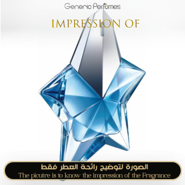 Inspired Mugler - Angel for Women Inspired Mugler - Angel for Women