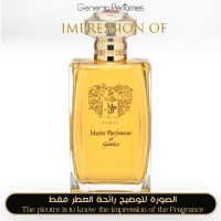 Maitre Parfumeur et Gantier - Ambre Precieux for Unisex - A++ Super Maitre Parfumeur et Gantier - Ambre Precieux for Unisex - A++ Super