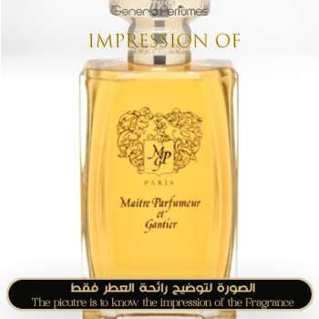 Inspired Maitre Parfumeur et Gantier - Ambre Precieux for Unisex - A++ Super
